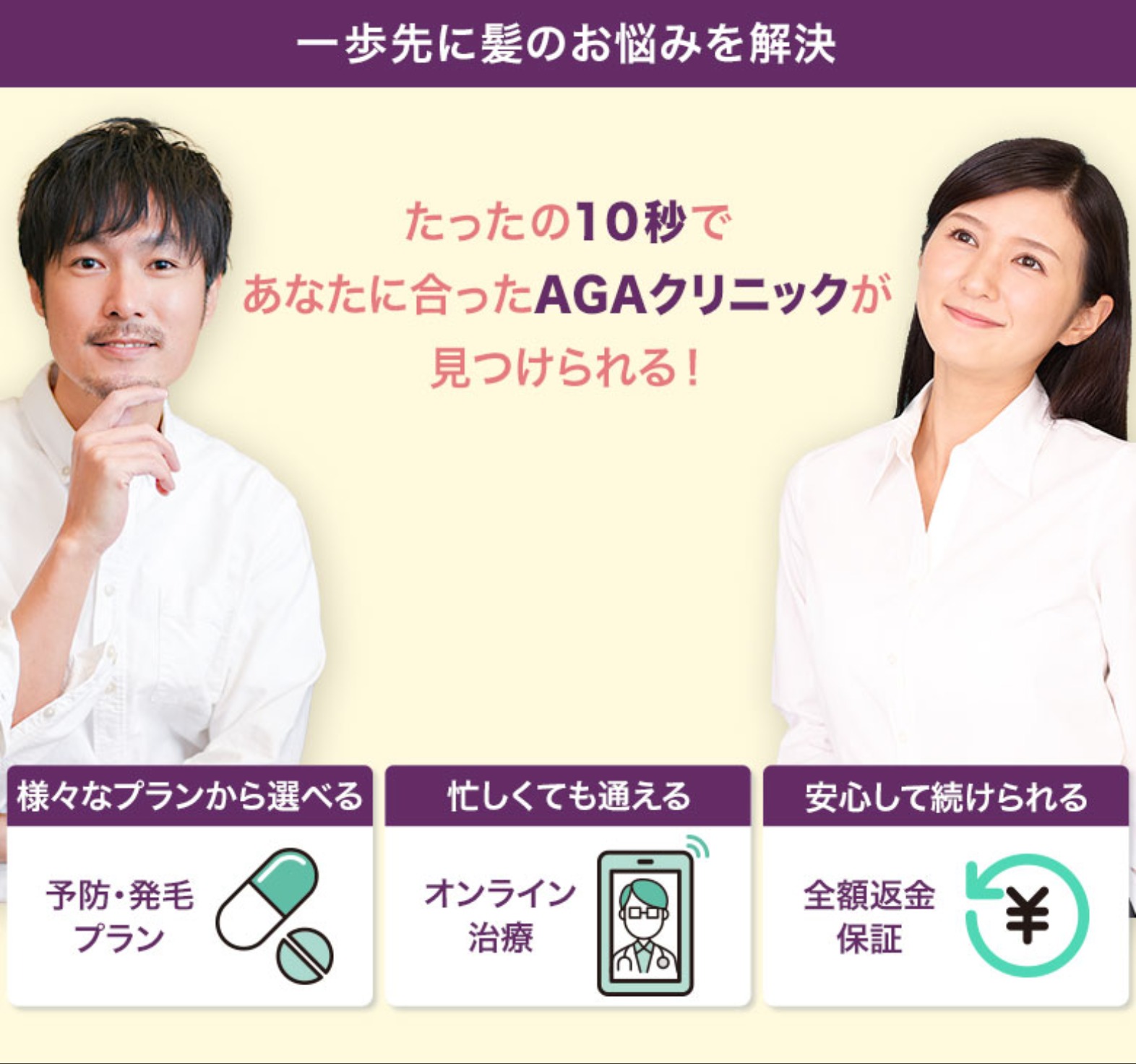 image SP header