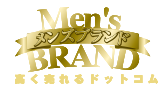 高く売れるドットコムロゴ