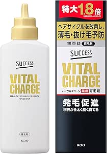 20_vitalcharge