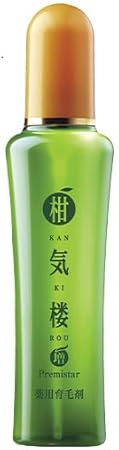 22_kankirou