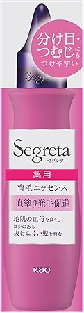 22_segreta_essence